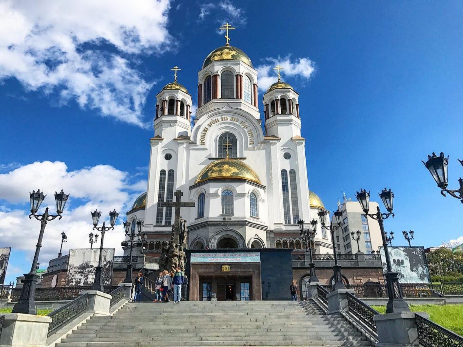 Фото Храма на Крови, Екатеринбург