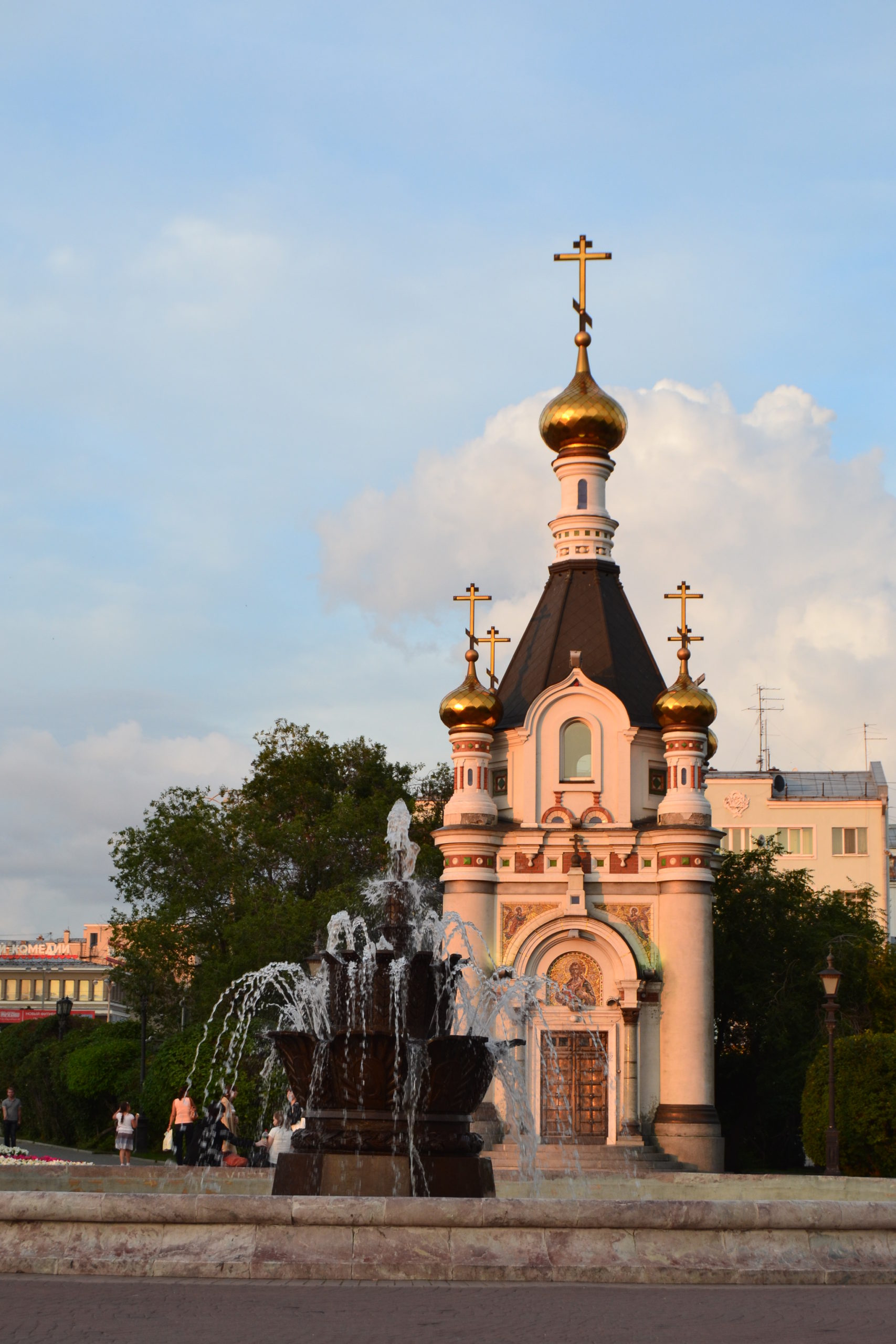 Часовня Святой Екатерины в Екатеринбурге