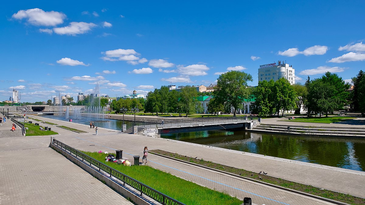 Сквер Первый Музейный в Екатеринбурге