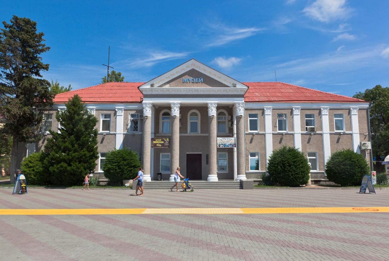 Историко-краеведческий музей Геленджика