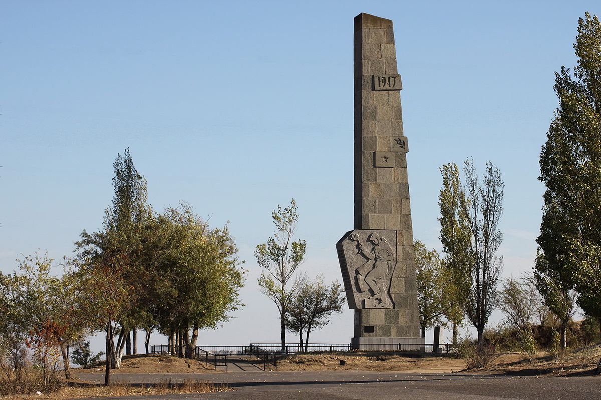 Мемориальный комплекс «Лысая гора» в Волгограде