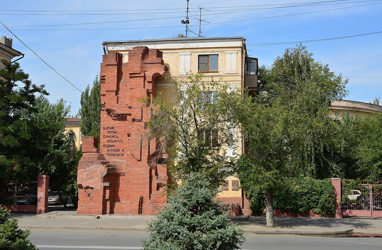 Дом Павлова в Волгограде