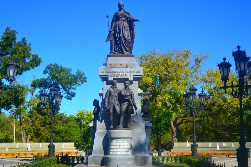 Екатерининский сад, Крым